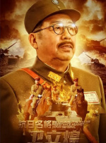 亚洲第一色网